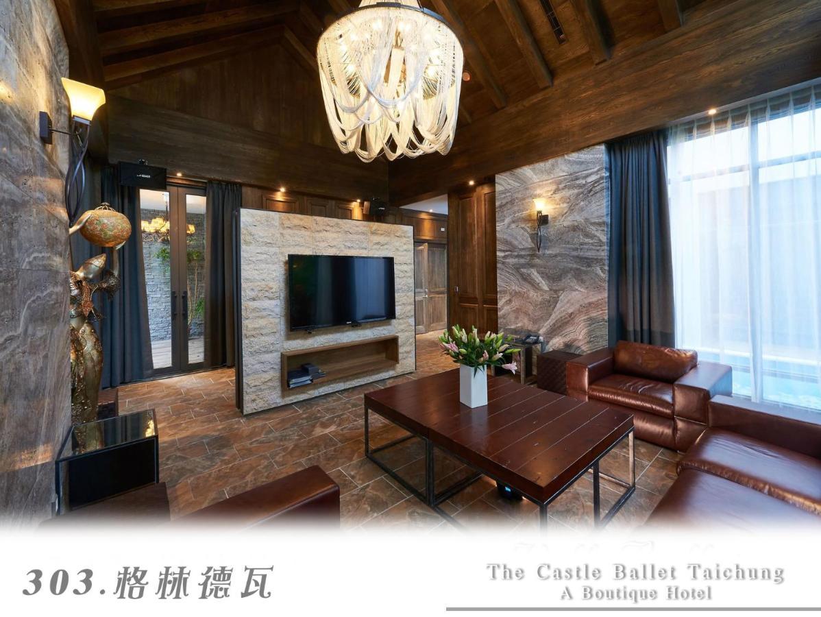 The Castle Ballet Taichung A Boutique Hotel Exterior photo