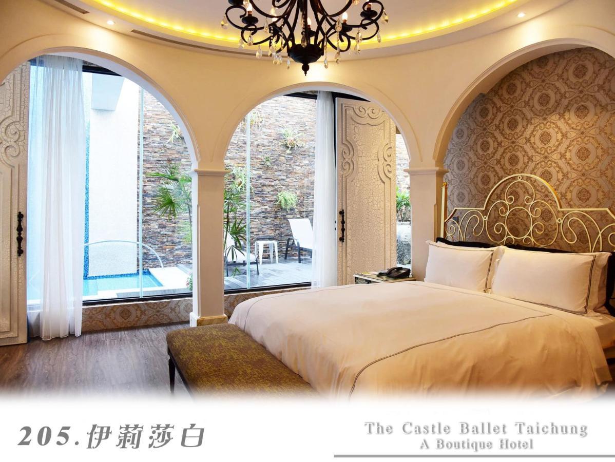 The Castle Ballet Taichung A Boutique Hotel Exterior photo