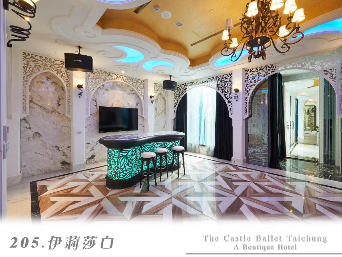 The Castle Ballet Taichung A Boutique Hotel Exterior photo