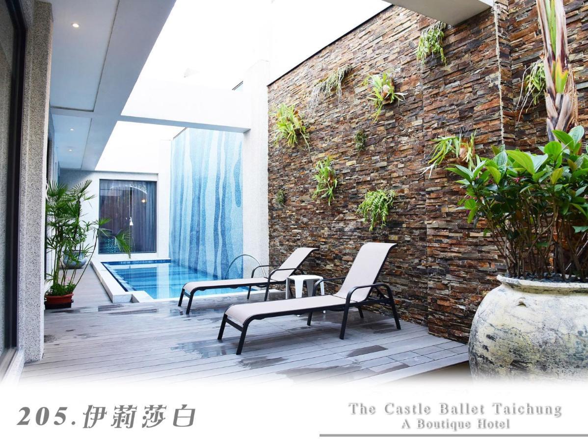 The Castle Ballet Taichung A Boutique Hotel Exterior photo