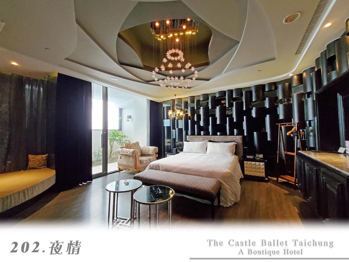 The Castle Ballet Taichung A Boutique Hotel Exterior photo