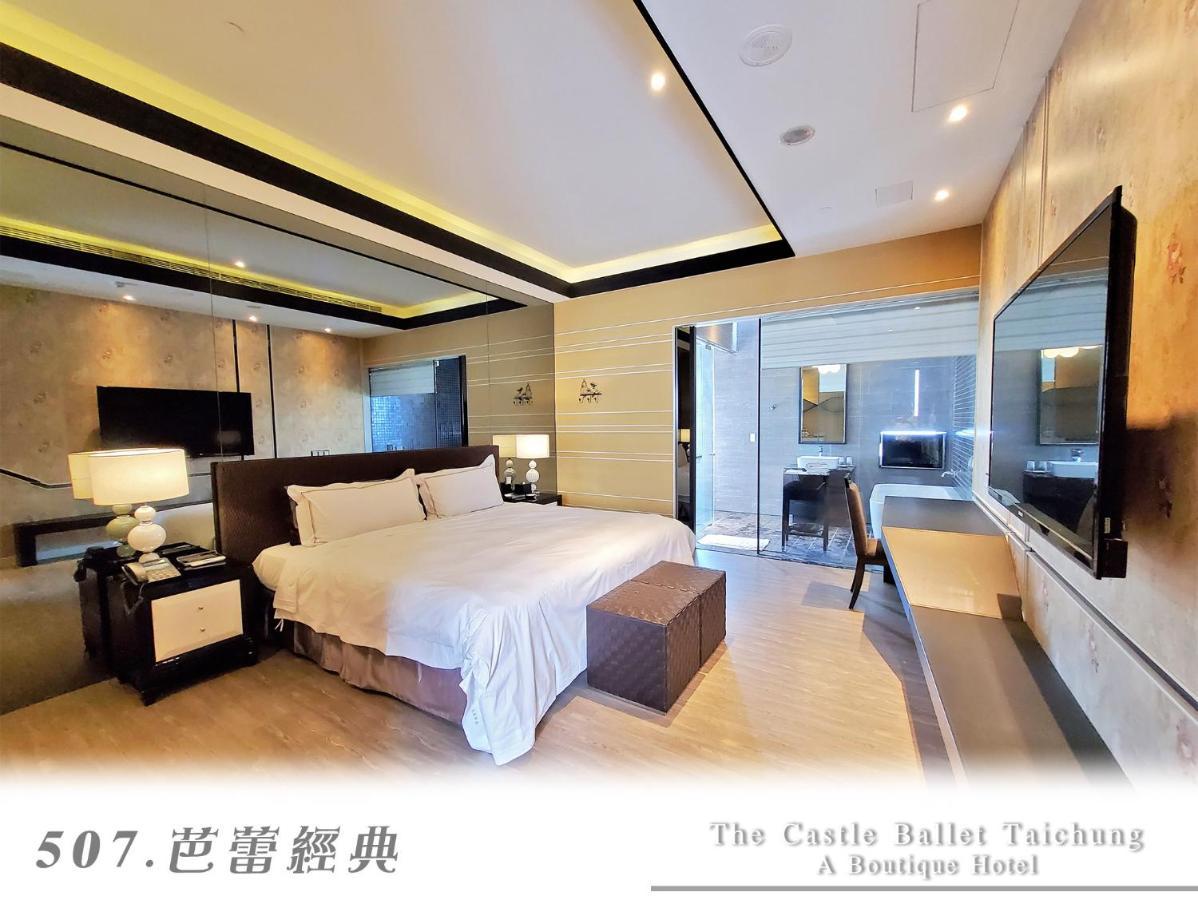 The Castle Ballet Taichung A Boutique Hotel Exterior photo