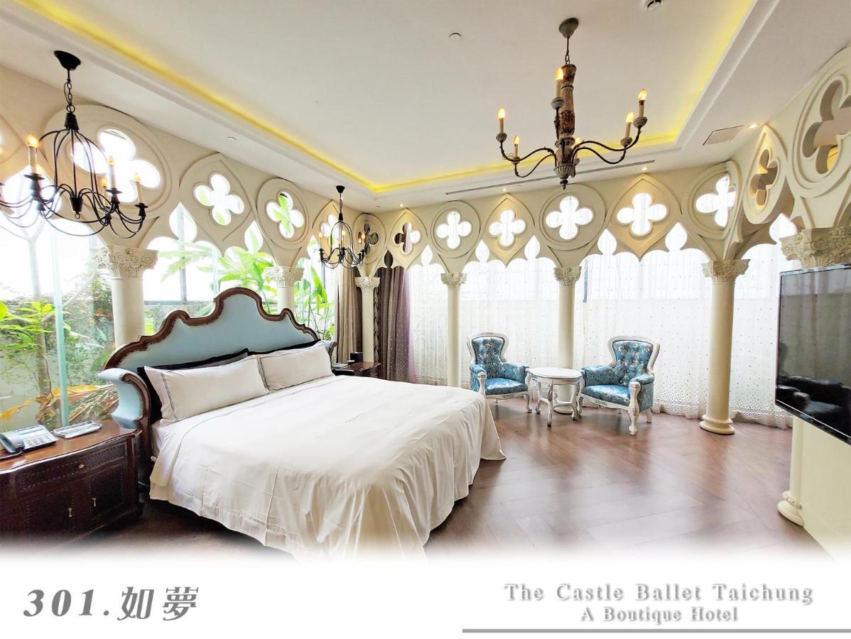 The Castle Ballet Taichung A Boutique Hotel Exterior photo