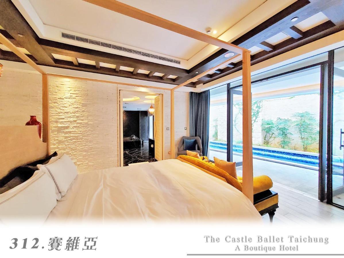 The Castle Ballet Taichung A Boutique Hotel Exterior photo