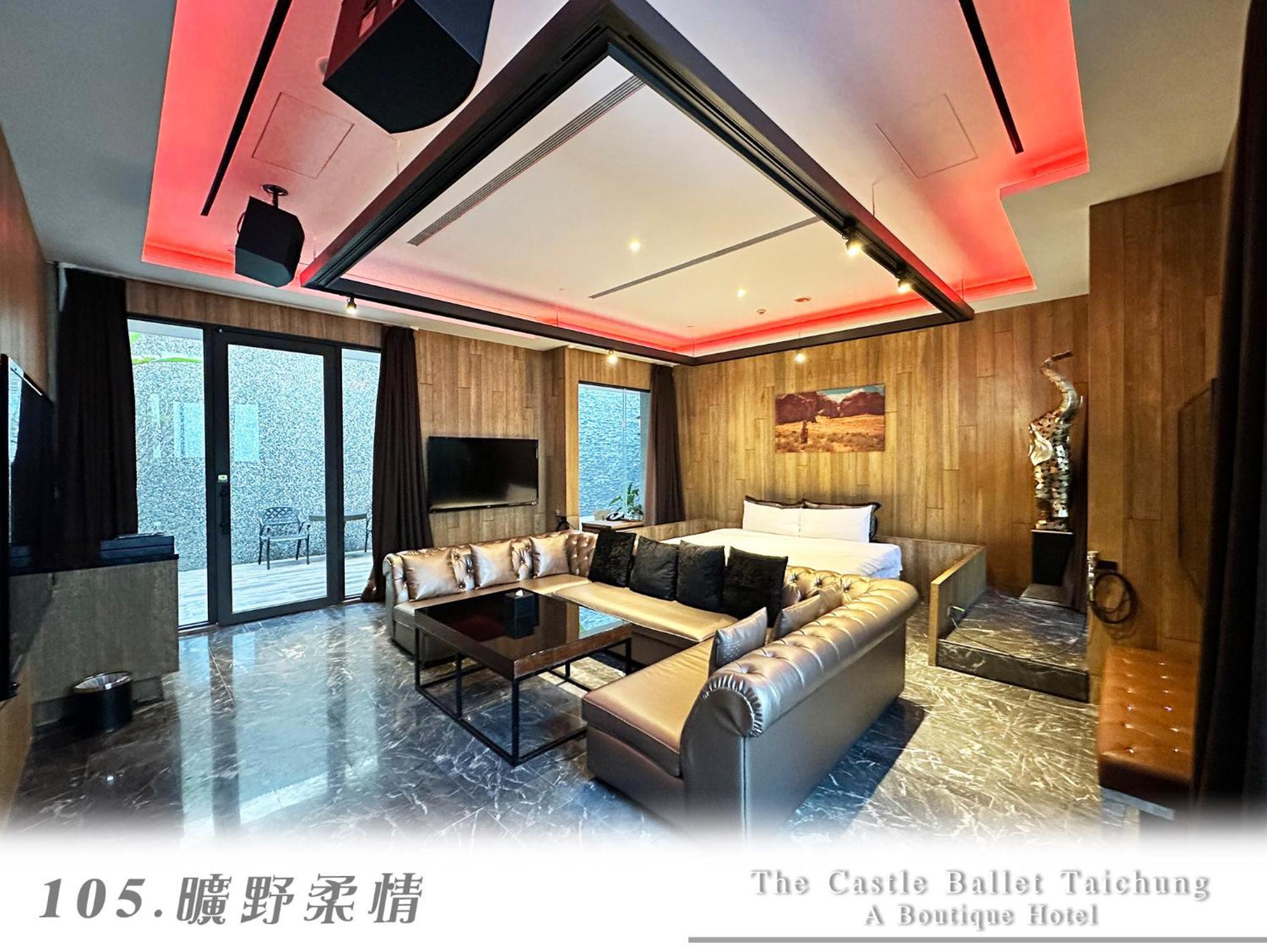 The Castle Ballet Taichung A Boutique Hotel Exterior photo
