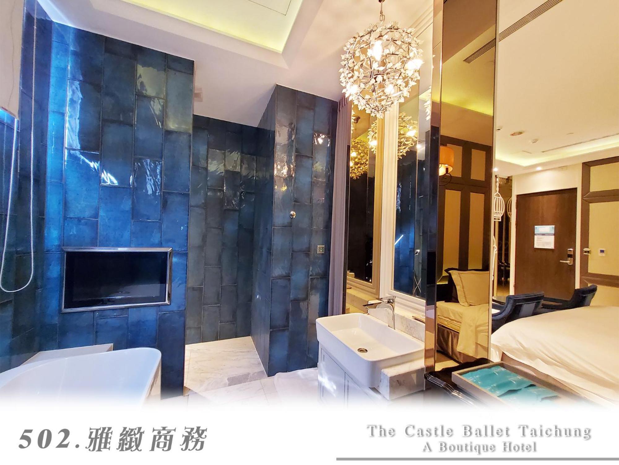 The Castle Ballet Taichung A Boutique Hotel Exterior photo