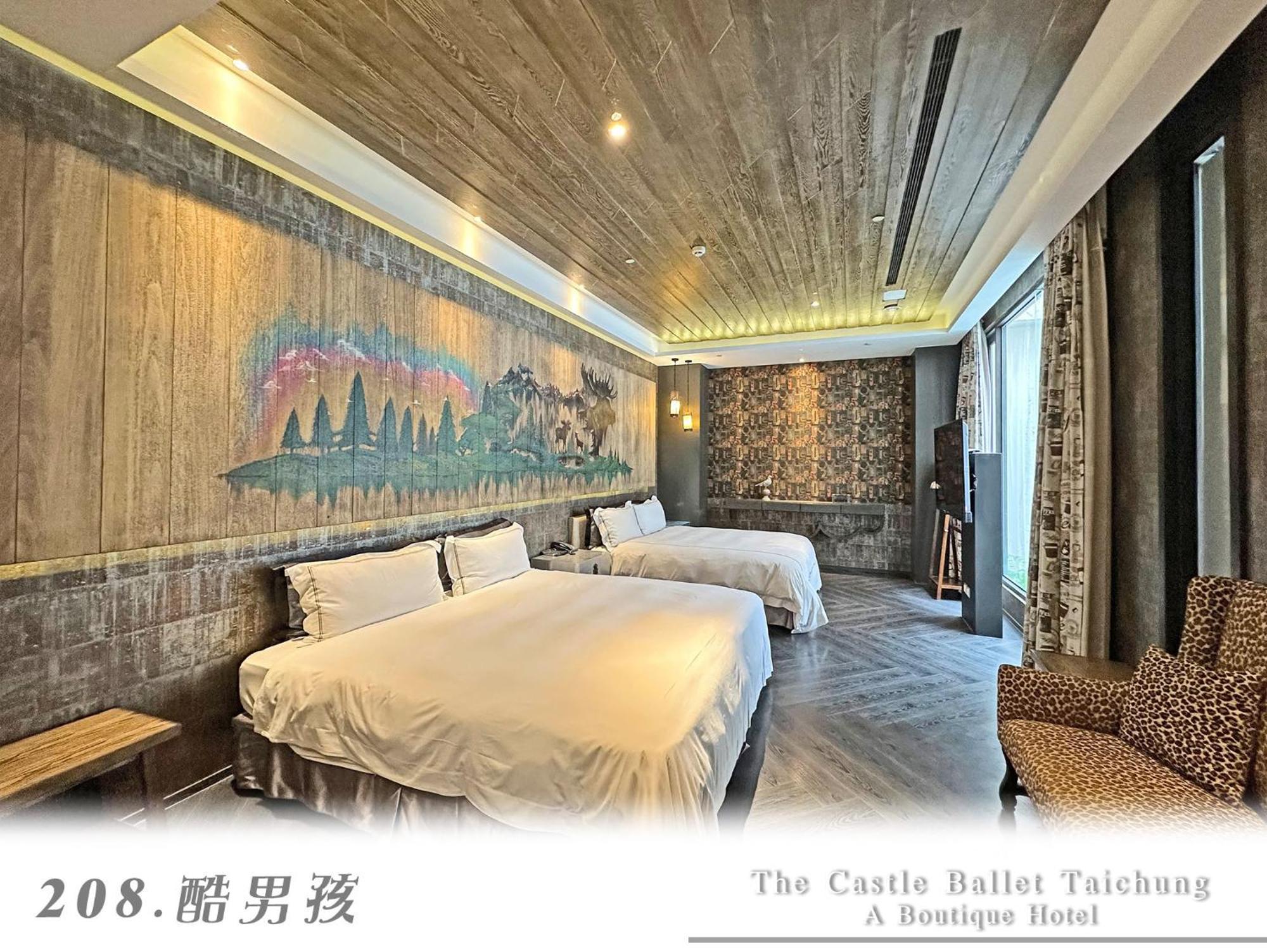 The Castle Ballet Taichung A Boutique Hotel Exterior photo