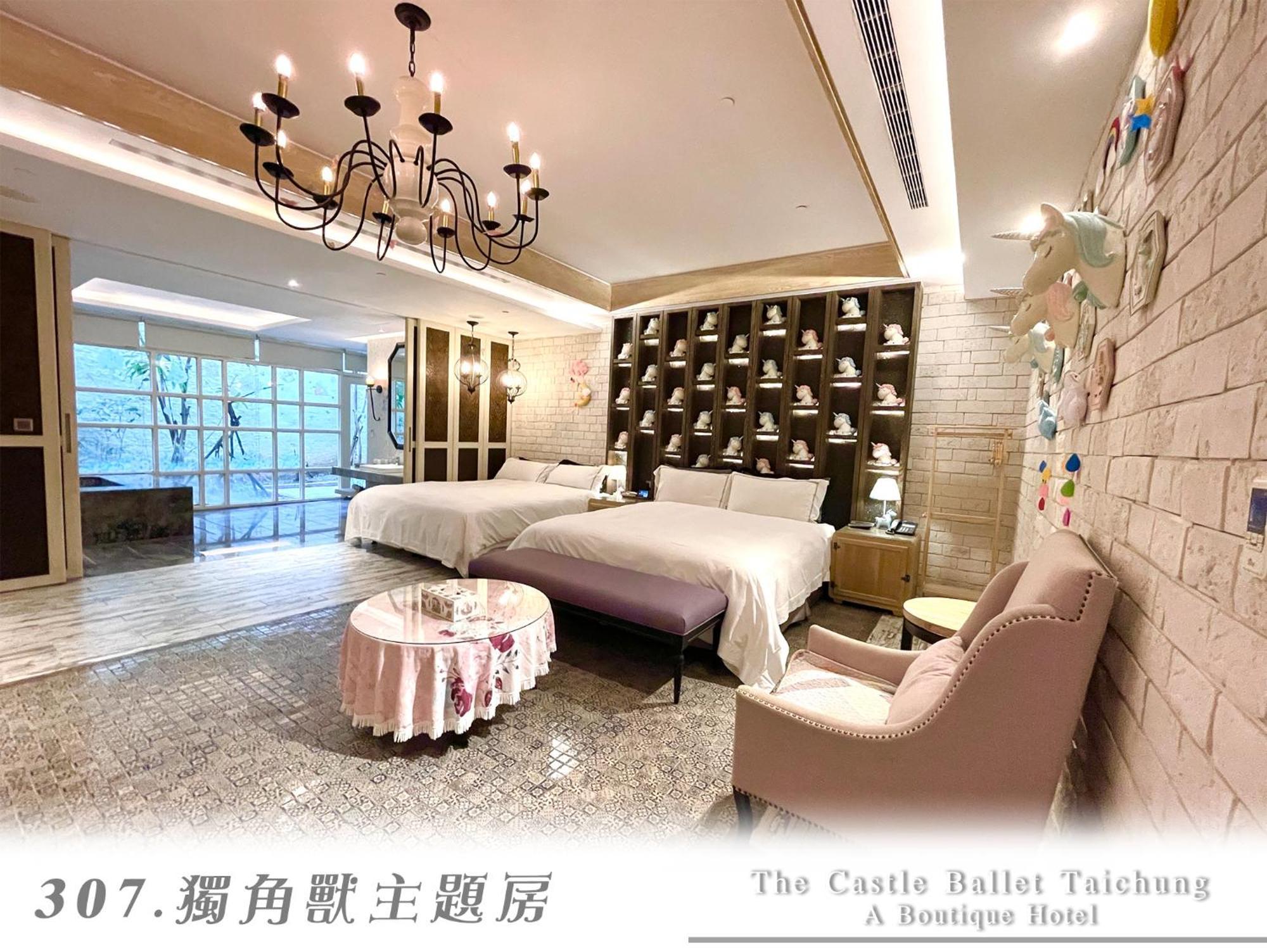 The Castle Ballet Taichung A Boutique Hotel Exterior photo