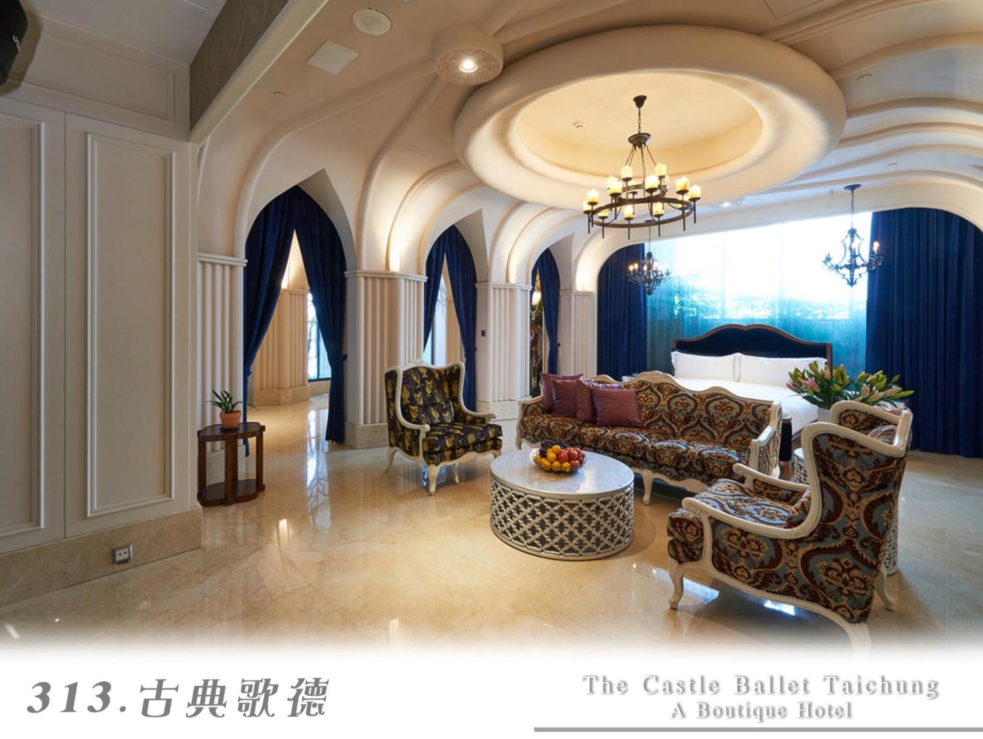 The Castle Ballet Taichung A Boutique Hotel Exterior photo