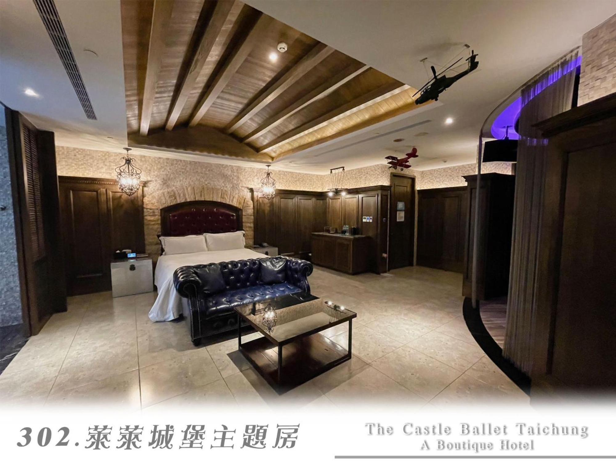 The Castle Ballet Taichung A Boutique Hotel Exterior photo