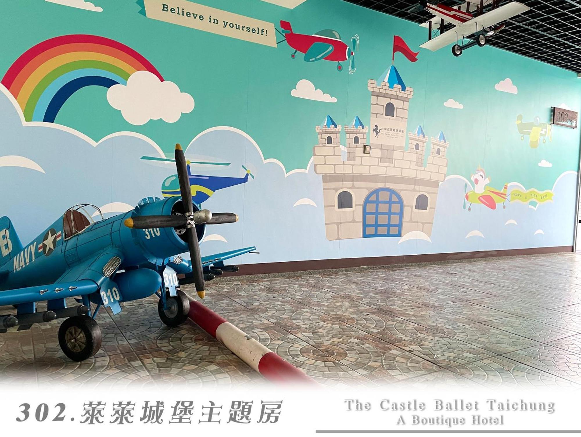 The Castle Ballet Taichung A Boutique Hotel Exterior photo