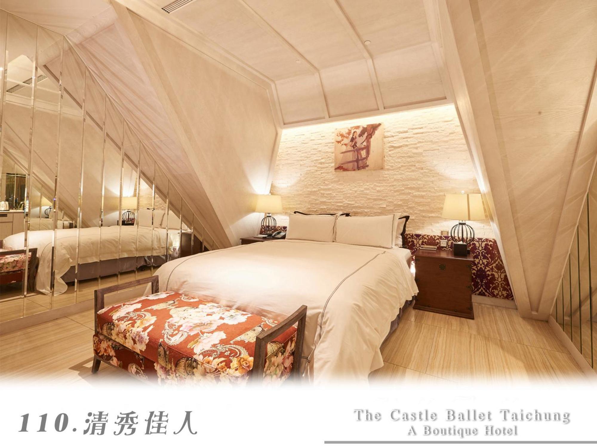 The Castle Ballet Taichung A Boutique Hotel Exterior photo