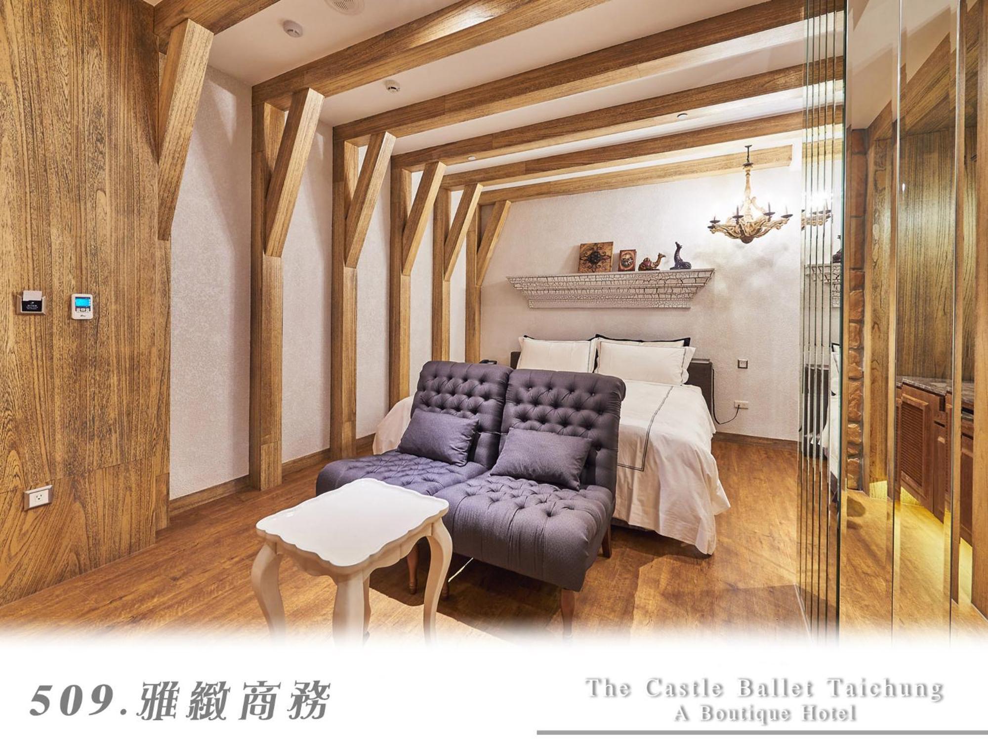 The Castle Ballet Taichung A Boutique Hotel Exterior photo