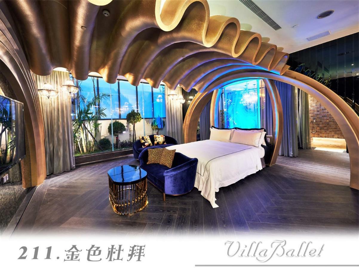 The Castle Ballet Taichung A Boutique Hotel Exterior photo