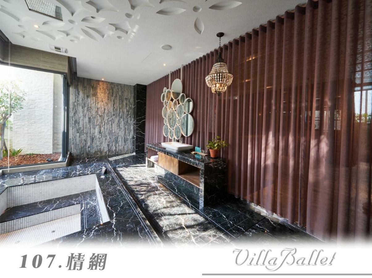 The Castle Ballet Taichung A Boutique Hotel Exterior photo
